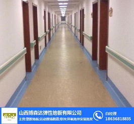 防滑塑胶地板施工全指南 朔州地区优选博森达弹性地板